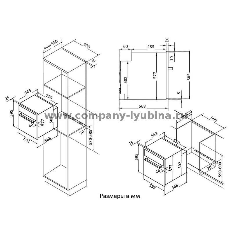 Духовой шкаф korting okb 781 cen